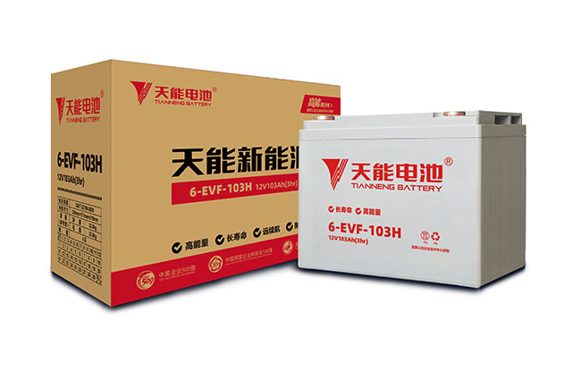 游艇会新能源高能系列