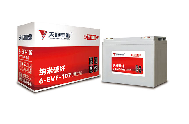 游艇会新能源赛途系列
