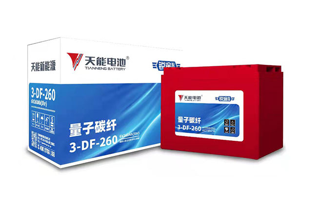 游艇会新能源锐途系列