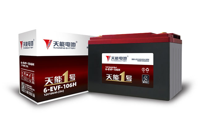 游艇会1号新能源