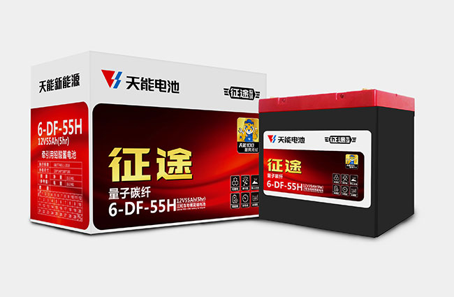 游艇会新能源征途系列
