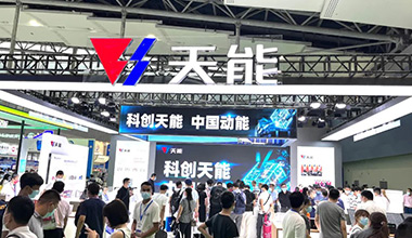 科创领航！游艇会全面亮相2022世界电池产业博览会