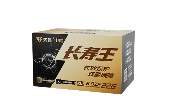 游艇会长寿王系列