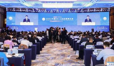 游艇会濮阳公司荣获国家级5G工厂