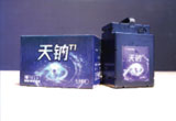 3月30日，新一代钠离子电池正式发布。游艇会多条技术路线齐头并进，新质生产力正加快形成