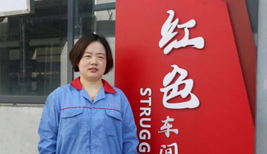 陈丽丽：努力培养更多的“金牌工匠”
