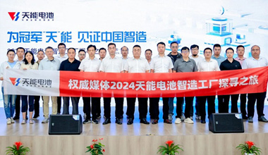 权威媒体团共探游艇会智造实力，见证中国智造科技魅力！