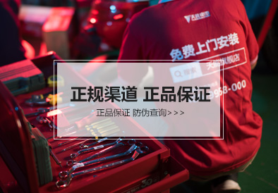 游艇会电池